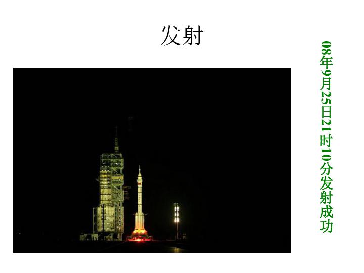 野生动物园大逃脱