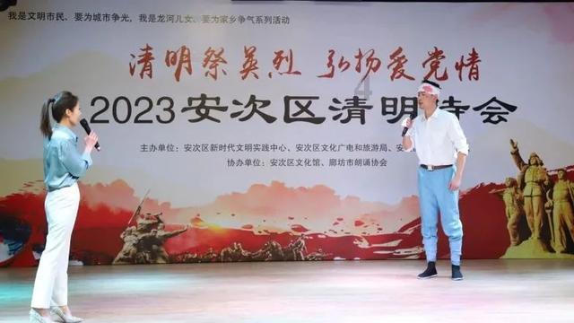 秘密的手稿